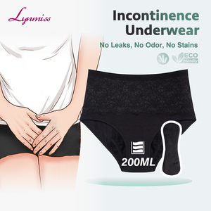 Женские тканевые трусики LYNMISS, 5 слоев, 200 мл - Product Image 1