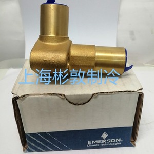 Emerson Valve Expansion Valve Seat Flange Ter TIR 9153 9152 9151 9150 Straight Through Right Angle For Compressor - Product Image 1