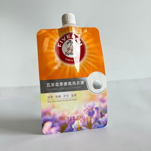 Hot Selling Upright Sealable Aluminum <b>Foil</b> Packaging Bags Recyclable Laundry Detergent Packaging Bags - Product Image 6