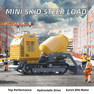 Mini Bétonnière Professionnelle 300L Livraison Gratuite Moteur et Pompe Intégrés - Pour Chantier et Bâtiment Facile à Utiliser - Product Image 2