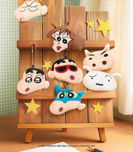 Peluche Original de Yachuang de Crayon <span class=keywords><strong>Shin</strong></span>-<span class=keywords><strong>chan</strong></span> con Expresiones Divertidas y Cabeza Grande - Muñeco de Peluche Coleccionable de <span class=keywords><strong>Anime</strong></span> - Product Image 4