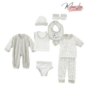 Set de Regalo de Ropa para Bebé, 8 Piezas, 100% Algodón, Casual, Verano, para Recién Nacidos de 0 a 3 Meses, Unisex - Product Image 1