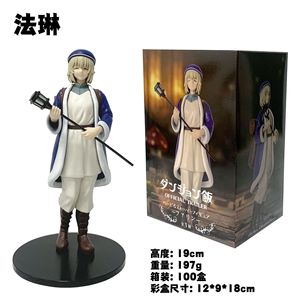 Figurine PVC <span class=keywords><strong>Falin</strong></span> de 19 cm, nouveau design, anime Delicious in Dungeon, pour décoration - Product Image 2