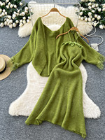 Ensemble élégant 2 pièces : Robe camisole en maille florale 3D et cardigan ouvert à la devanture avec bordure en dentelle, idéal pour le printemps et l'automne
