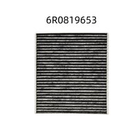 Filtre à air d'habitacle 6R0819653 6Q0820367/B compatible Polo Santana FOx-EU Fox-Africa A1 Fabia Polo Jinqing Polo Jinqu