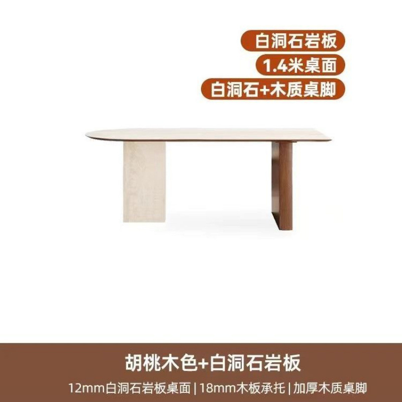 140*80 [Placa base de soporte completo de travertino de 12 mm]