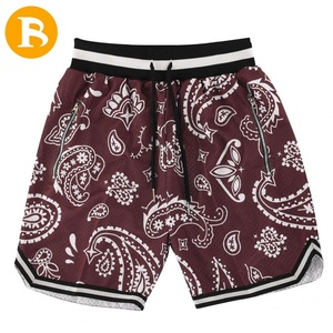 Short de <span class=keywords><strong>Basket</strong></span> <span class=keywords><strong>Homme</strong></span> Ample et Rétro à Séchage Rapide, Style Sport Décontracté, Maille Marron Vintage, Créateur, Vente en Gros - Product Image 6