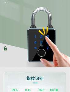 <span class=keywords><strong>Cadenas</strong></span> intelligent étanche d'empreintes digitales Tuya TTLock App combinaison de mot de passe électronique <span class=keywords><strong>cadenas</strong></span> biométrique intelligent d'empreintes digitales - Product Image 2