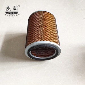 Bộ Lọc không khí <span class=keywords><strong>K2025</strong></span> 8941560520 1109241-801 KLX-964 AF4733 1109060-2025 Cho Xe Tải - Product Image 3