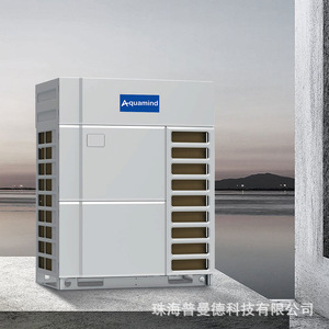 Unité extérieure de climatiseur central Aquamind, système multi-split commercial pour modernisation et mise à niveau - Product Image 1