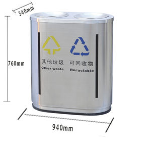 <span class=keywords><strong>Poubelle</strong></span> à <span class=keywords><strong>deux</strong></span> <span class=keywords><strong>compartiments</strong></span> en acier inoxydable de grande taille et haute capacité - Product Image 4