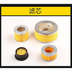 ไส้กรองอากาศ 01654654 สำหรับเครื่องอัดอากาศแบบลูกสูบ กระดาษกรอง อะไหล่สิ้นเปลือง - Product Image 3