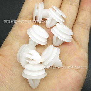 Clips de Plástico D12 para Paneles de Puerta de Coche de Marca Propia, Sujetadores de Embellecedores para Hyundai Elantra, Sonata, Tucson, Lingxiang, Accent, Santa Fe - Product Image 1
