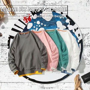 Sweat à capuche tricoté fin et ample pour homme, col rond, couleur unie, style sport décontracté, pull tendance pour couple, streetwear hip-hop - Product Image 2
