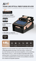 Machine de fusion par alignement de cœur à six moteurs FTTH AI-12 compatible 5G avec garantie de 5 ans