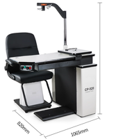 Combinaison optique de table et de chaise Unité de réfraction ophtalmique Ensemble combiné d'optométrie pour optométriste
