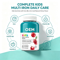 Complément alimentaire pour enfants avec fer en gommes, 60 unités, saveur cerise naturelle, enrichi en vitamines B6, C, D, E et fer pour les enfants en croissance