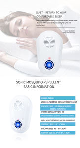 Ультразвуковой отпугиватель насекомых - Product Image 5