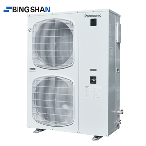 Unidad de condensación refrigerada por agua personalizada para cámara fría | Sistema de refrigeración de compresor OEM/ODM | Enfriador industrial al aire libre - Product Image 1