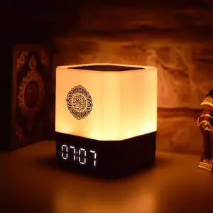 Santo islamico corano regalo mp3 giocatore del quran digitale ha portato al lampada di tocco orologio azan quran altoparlante