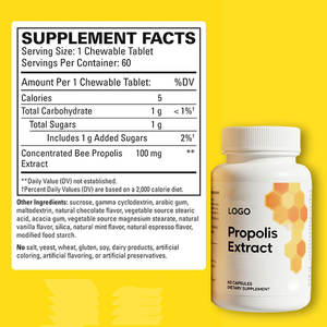 蜂プロポリスロイヤルゼリー蜂花粉エキスカプセルプロポリス免疫強化剤エネルギー食品サプリメントプロポリスカプセル - Product Image 2