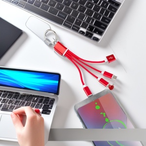3 In 1 Keychain Charging <b>Cable</b> With Lightning Micro <b>Usb</b> Type C Ports For Android And Apple Devices Red 0.5m Weaving Material - Product Image 1