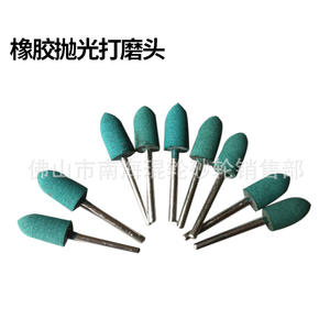 Suministros de Fábrica: Varias Cabezas Abrasivas Resistentes al Desgaste para Pulido de Cuero, Goma y Sésamo, y Pulidoras de Diamante con Orificio Interno - Product Image 5