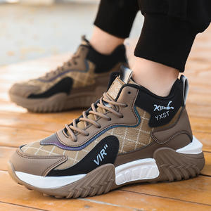 Chaussures de sport décontractées pour hommes, chaussures de style basketball de haute qualité, baskets tendance, absorption des chocs, chaussures confortables pour hommes - Product Image 6