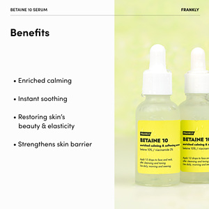 เซรั่ม FRANKLY เบตาอีน 10% ผสมเบตาอีน 10% และไนอาซินาไมด์ 1% สำหรับกระชับรูขุมขนด้วยสูตรอ่อนโยน 30 มล. - Product Image 5