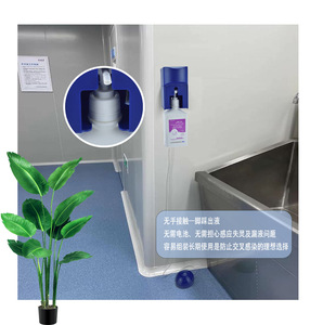 Distributeur de savon pour les pieds, marchez sur le distributeur de savon à pédale liquide ABS PVC distributeur de liquide de bureau pour hôtel hôpital salle de bain centre commercial - Product Image 4