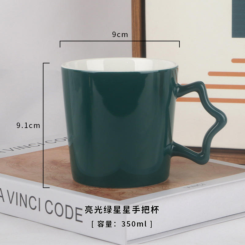 สีเขียวเข้ม