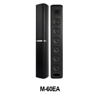 M-60EA 260W Salle de conférence avec colonne audio à matrice linéaire de 4 pouces et haut-parleur à coque en alliage d'aluminium