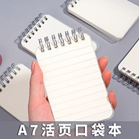 A7 Notizblock Mini Spiralbindung Geschenk PP-Einband Tragbares Journal Schüler-Vokabelheft Liniertes Notizbuch
