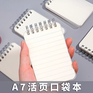 Blocco Note A7 Mini con Spirale, Copertina in PP, Diario Portatile, Quaderno a Righe per Studenti - Product Image 5