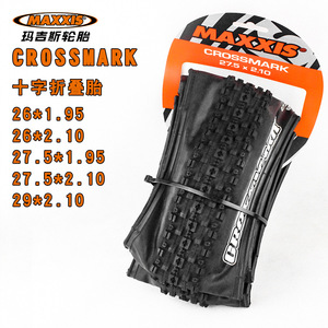 Pneu de vélo de montagne Maxxis Crossmark 29 pouces avec chambre à air pliable durable à talon métallique - Product Image 3