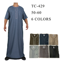 Nouvelles Robes Musulmanes pour Hommes, Broderie Dubaï, Robe à Six Couleurs pour Hommes, Style Arabe Saoudien, Thobe Jubba