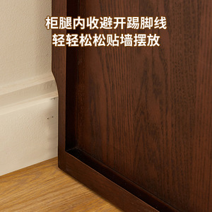 Carl Tall Cabinet Wooden <b>Storage</b> Unit With <b>Drawers</b> And Shelves <b>For</b> Living Room Multifunctional Display Cabinet - Product Image 4