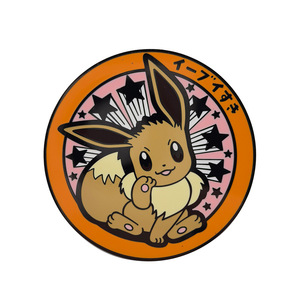 Bonito Pin de <span class=keywords><strong>Eeveelutions</strong></span> de Pokémon en Esmalte, Broche Metálico de Vaporeon, Jolteon, Sylveon, Pin para Solapa, Decoración para Mochila, Insignia Coleccionable, Regalo - Product Image 5