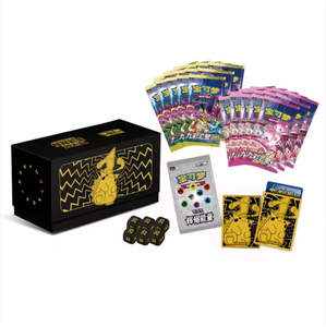 Original Pokemoned Brilliant Energy Nine Color Gathering 6.0 Anime Collector Set Simplified Chinese Edition - Product Image 1
