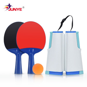 JUNYE – ensemble de raquettes et filet de ping-pong portables, légers, 15.5x18.5cm, pour l'entraînement au tennis de table - Product Image 1