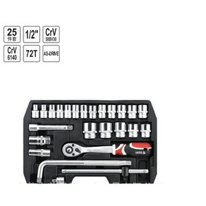 Juego de llaves de vaso Eertuo de 1/2 pulgada, 25 piezas, acero CRV, herramientas de reparación automotriz - Product Image 1