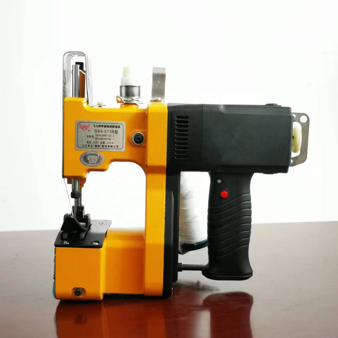 geotextile sewing machine