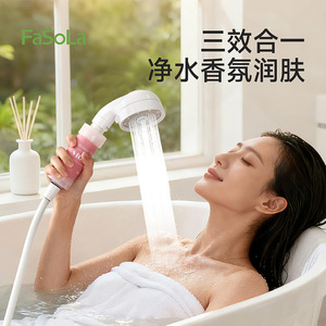 FaSoLa Pressurized Shower Head White Round Rain Spray High Pressure Wall Mount Modern Design Bath Shower Faucet - Product Image 4