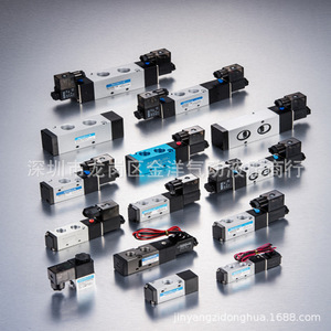 วาล์ว4V210-08วาล์วแม่เหล็กไฟฟ้า norha 1/8ใน AC 220V วาล์วควบคุมการทำงานแบบนำร่อง - Product Image 4