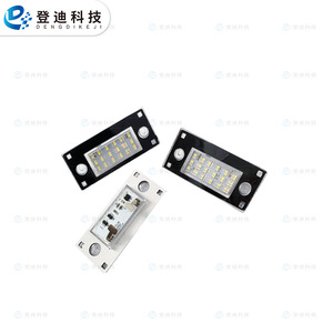 Luz LED para Matrícula de Audi A3 A4, 6000 Lm, Blanca, 12V, Carcasa Transparente, 8D9943021G - Product Image 3