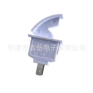 Interrupteur de porte de réfrigérateur Cmxle Dh-102, interrupteur à bascule en plastique blanc 250V 16A avec bouton poussoir pour pièces de réfrigérateur - Product Image 3