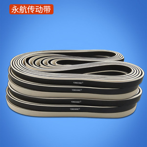 สายพานยางแบนยี่ห้อหยงหาง ขนาด 1700*20*3 สีดำ สำหรับใช้ในงานอุตสาหกรรม - Product Image 3