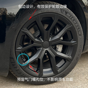 Enjoliveur de roue 18 pouces avec <span class=keywords><strong>logo</strong></span> de support noir mat (4 pièces) pour <span class=keywords><strong>Tesla</strong></span> Model 3 2020 2021 <span class=keywords><strong>2022</strong></span> 2023 - Product Image 2