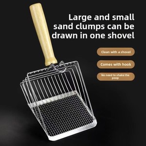 Herramienta <span class=keywords><strong>de</strong></span> limpieza <span class=keywords><strong>de</strong></span> mascotas multifunción dos en uno, pala <span class=keywords><strong>de</strong></span> <span class=keywords><strong>arena</strong></span> Mineral <span class=keywords><strong>de</strong></span> bentonita <span class=keywords><strong>de</strong></span> fácil limpieza para gatos, perros, accesorios para cajas <span class=keywords><strong>de</strong></span> <span class=keywords><strong>arena</strong></span> para gatos - Product Image 2