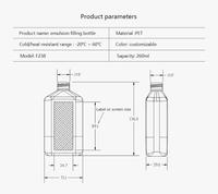 Bouteille de soin nettoyante plate carrée transparente avec bouchon en aluminium, en plastique PET, sous-bouteille de lotion, 250 ml, bouteille de gel désinfectant pour les mains